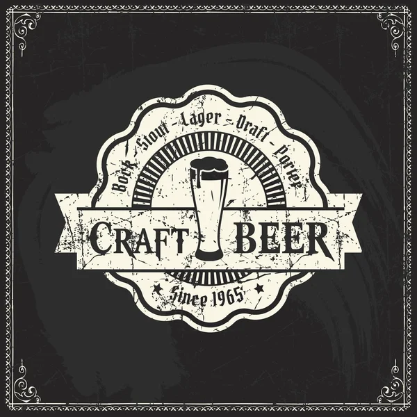 复古风格的啤酒或啤酒标签 — 图库矢量图片