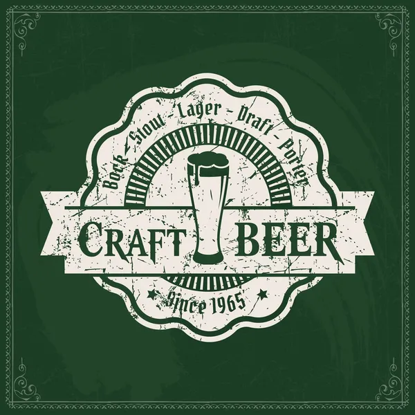 复古风格的啤酒或啤酒标签 — 图库矢量图片