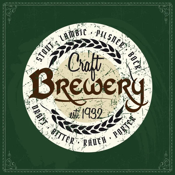 Étiquette de bière ou de brasserie de style rétro — Image vectorielle