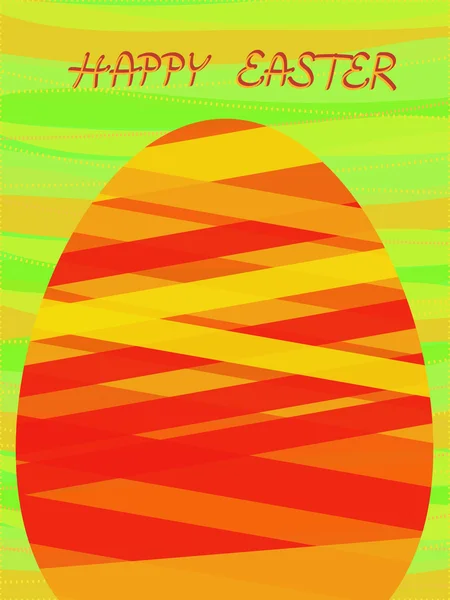 Easter eggs — Stock Vector