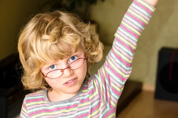 Girl with glasses — Stock Photo, Image