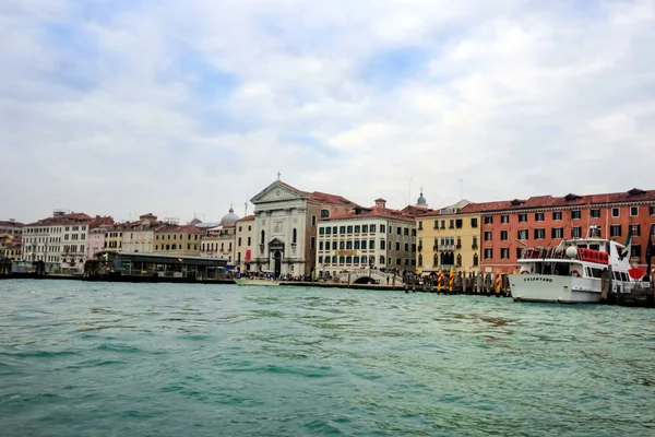 VENECIA — Foto de Stock