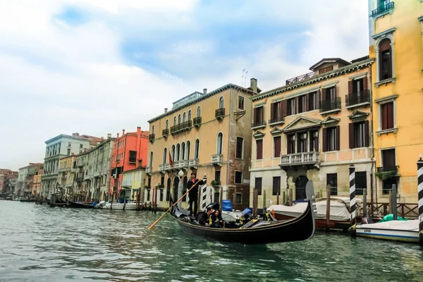 Venice — Stock Photo, Image