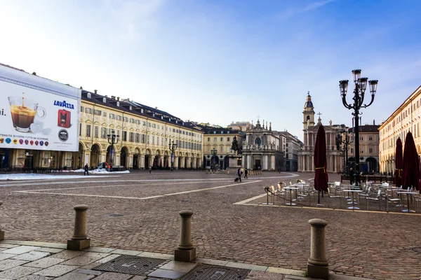 Turin — Stock Photo, Image