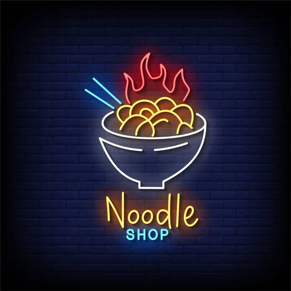 Noodle Κατάστημα Νέον Πινακίδες Στυλ Διάνυσμα Κειμένου — Διανυσματικό Αρχείο
