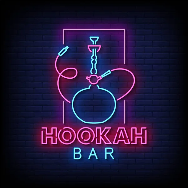 Hookah Bar Neon符号风格文字矢量 — 图库矢量图片