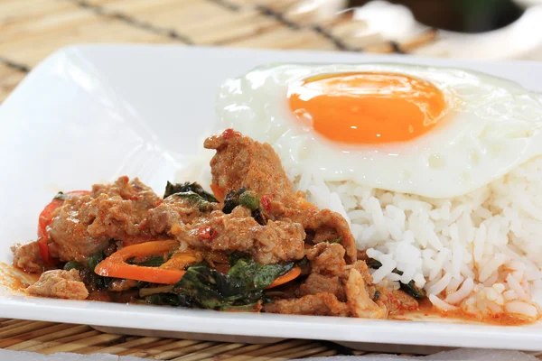 Panang Carne de bovino e arroz a vapor — Fotografia de Stock