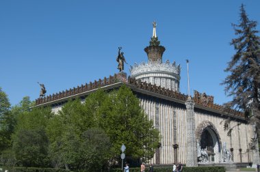 VVC, Ukrayna köşk