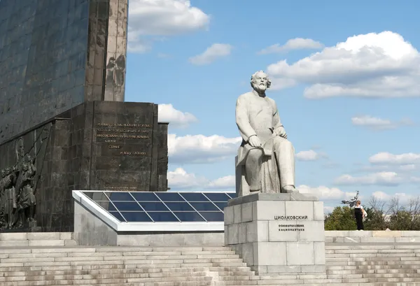 Tsyolkovskiy monument. — Stock Photo, Image