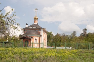 tüm azizler Kilisesi