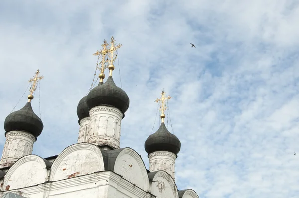 Mikuláše-Divotvůrkyně katedrála v zaraysk — Stock fotografie