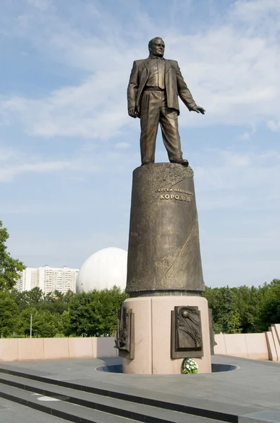 Sergey Korolyov monument. — Stock Photo, Image