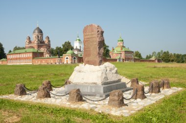 spaso-borodinsky (borodino koruyucuda) Manastırı