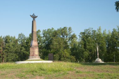 Borodino Savaşı Anıtı