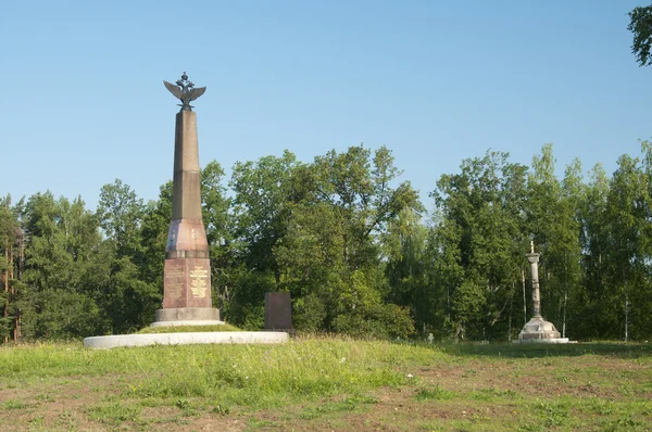 Borodino-Schlachtdenkmal — Stockfoto