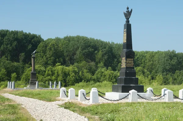 Borodino-Schlachtdenkmal — Stockfoto