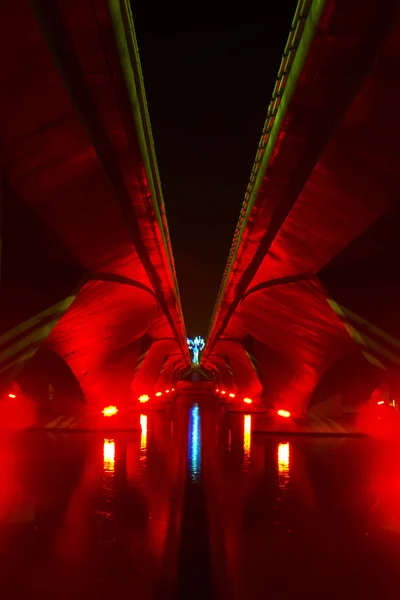 Köprünün altında