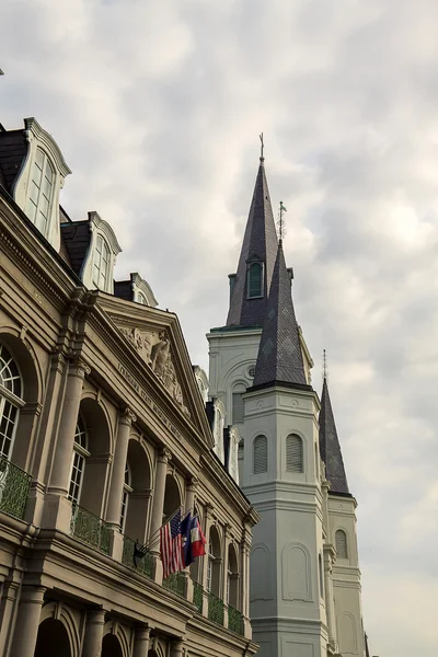Louisiana Eyalet Müzesi ve Katedrali