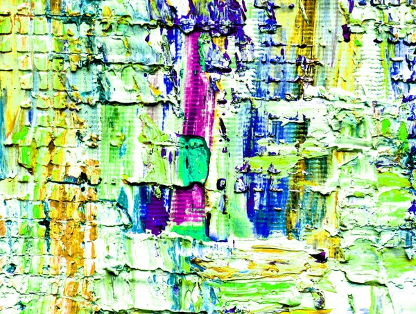 Abstrakt Bakgrund Med Färgglada Färg — Stockfoto