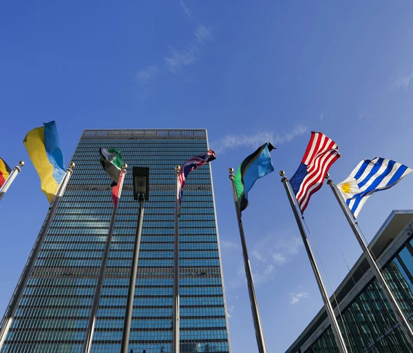 Sede de las Naciones Unidas — Foto de Stock