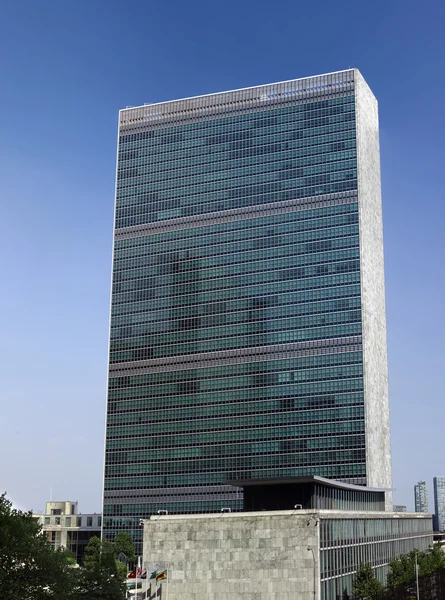 Siège des Nations Unies — Photo
