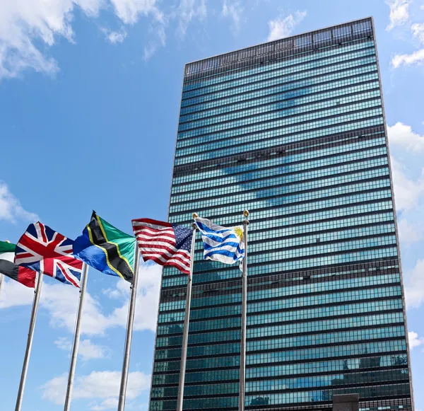 United Nations headquarters — Stock Photo, Image