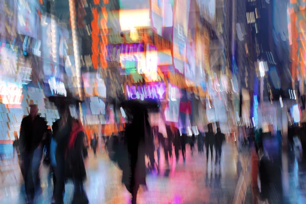 Cidade noite de borrão movimento intencional — Fotografia de Stock