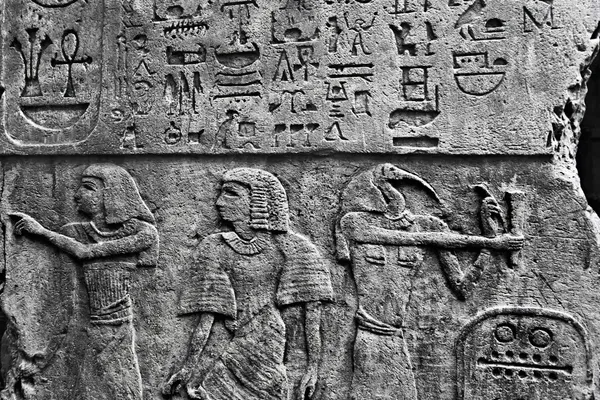 Egyptian hieroglyphs — Stock Photo, Image