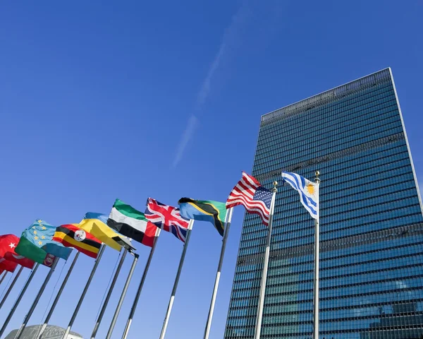 United Nations headquarters — Stock Photo, Image