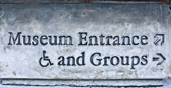 Museum entrance — Stock Photo, Image