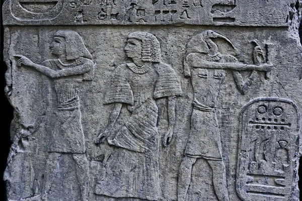 Ancient stone relief — Stock Photo, Image