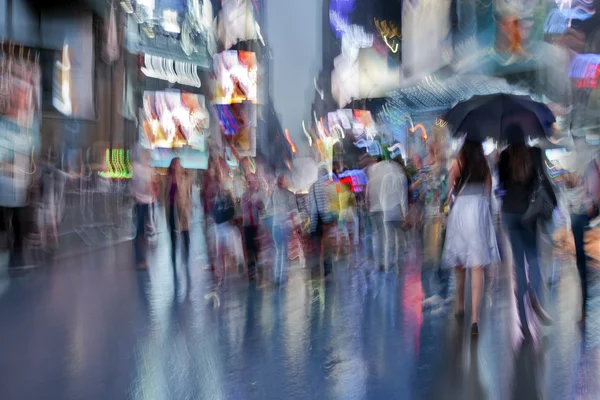 Éjszakai város szándékos motion blur — Stock Fotó