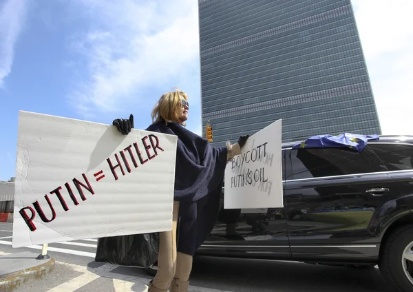 New York, USA - 27. März 2014: Protest vor den Vereinten Nationen — Stockfoto