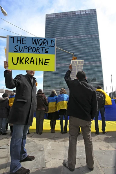 Nova Iorque, EUA - 27 de março de 2014: protesto em frente à ONU — Fotografia de Stock