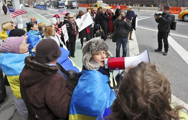 New York, USA - 27. März 2014: Protest vor den Vereinten Nationen — Stockfoto