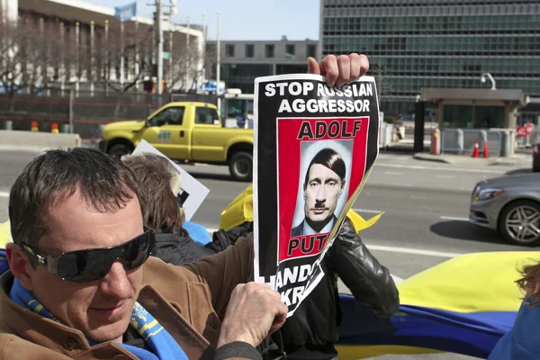 New York, Amerika Serikat - 27 Maret 2014: Protes di depan PBB — Stok Foto