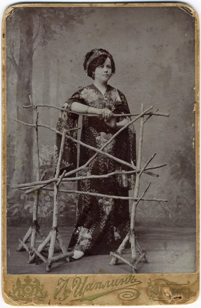 1897 Imperium Rosyjskie stare fotografie pożółkły na białym tle o czasie — Zdjęcie stockowe