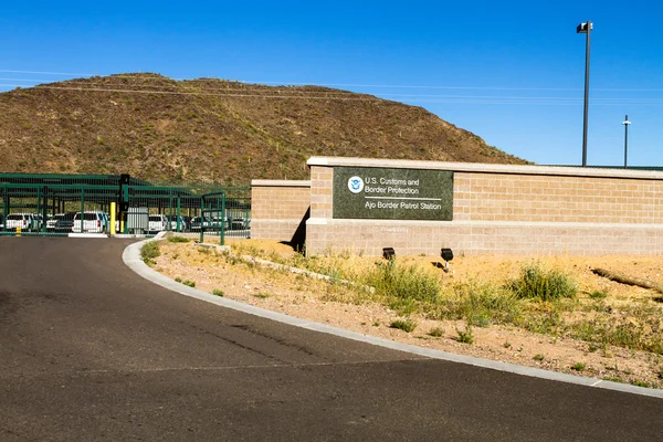 Uluslararası sınır