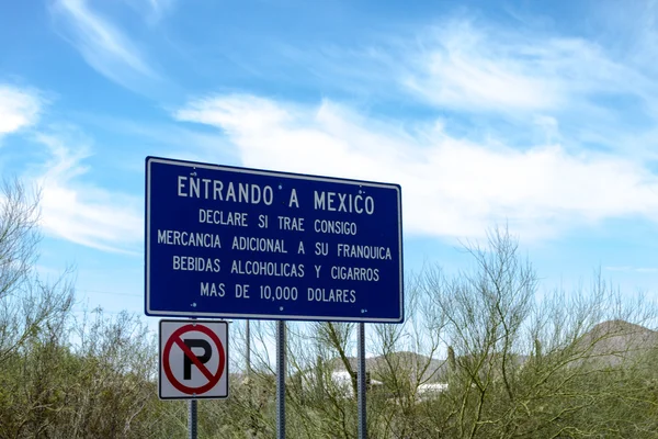 International Border — Stock Photo, Image