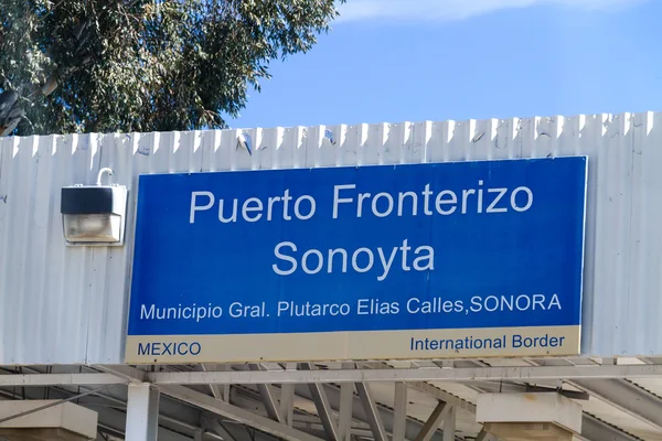 Frontera internacional — Foto de Stock