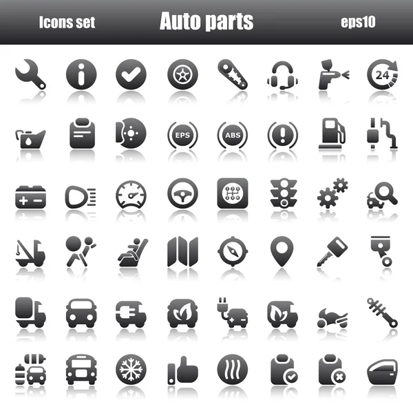 Icons autoparts schwarzer Reflex — Stockvektor