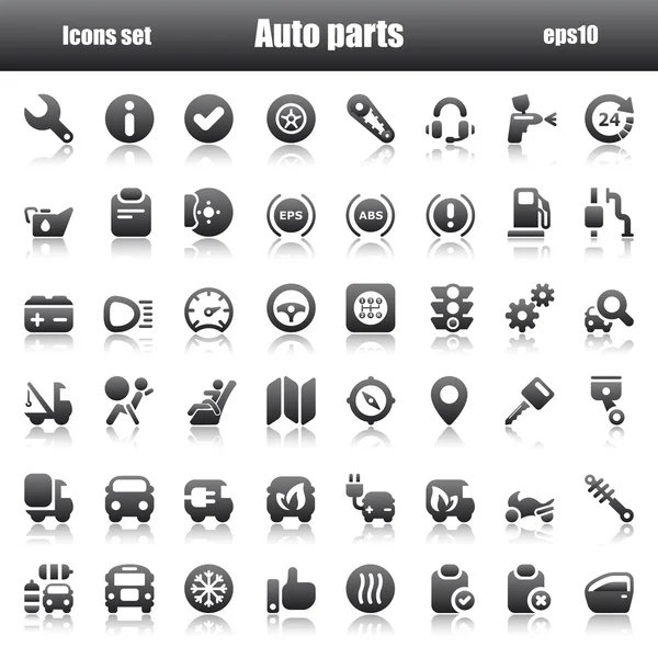 Iconos autopartes reflejo negro — Vector de stock