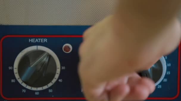 Machine de contrôle 