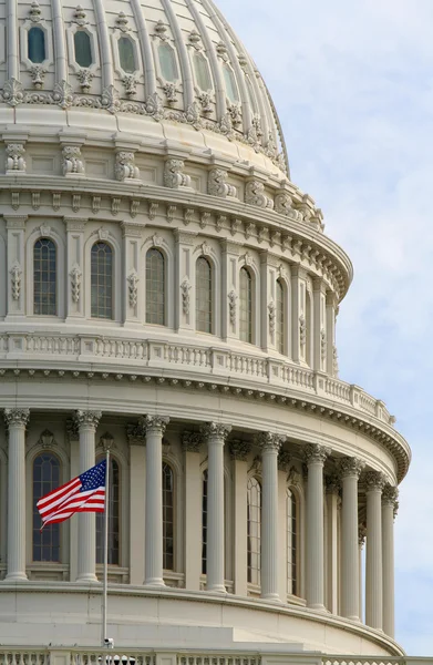 US Capitol Dome — Stock Photo, Image