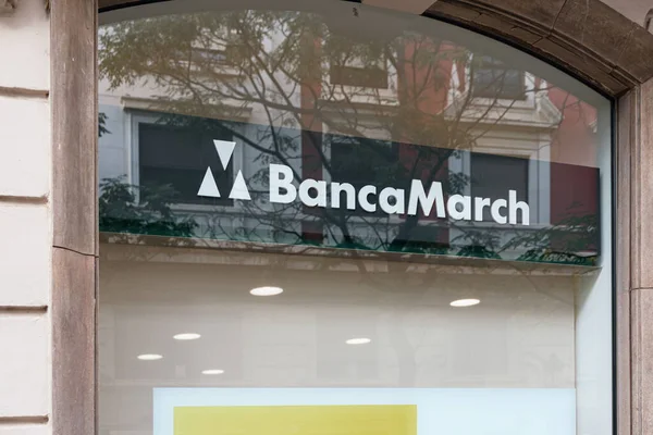 Valencia Spanien Octubre 2021 Banca March Ett Spanskt Investmentbank Och — Stockfoto