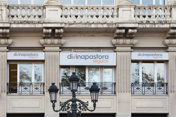 VALENCIA, İSPA - 20 Aralık 2021: Divina Pastora İspanyol sigorta şirketi.