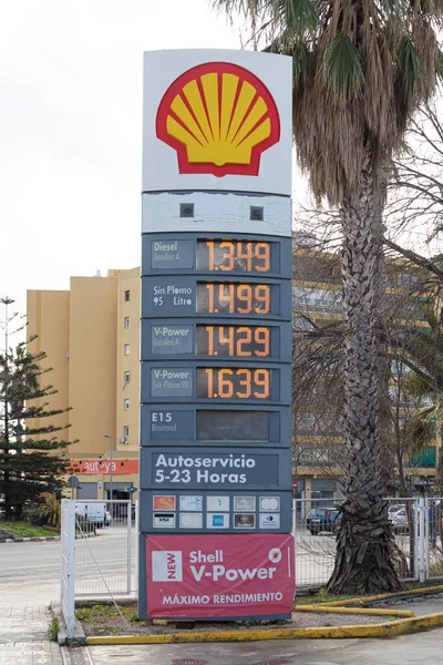 Valencia Spanje Januari 2022 British Petroleum Een Britse Multinational Met — Stockfoto