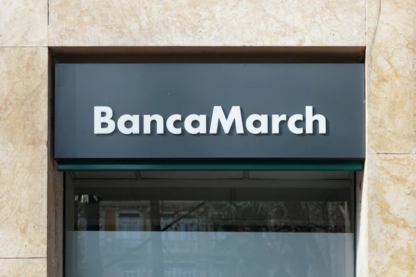 Valencia Spanien 2022 Banca March Ett Spanskt Investmentbank Och Finansiella — Stockfoto