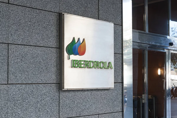 バレンシア スペイン 2022年2月22日 Iberdrolaはスペインのビルバオに拠点を置くスペインの多国籍電力会社です ストック画像