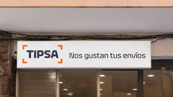 Valencia Spain April 2022 Tipsa Spanish Logistics Company — Stock Photo, Image